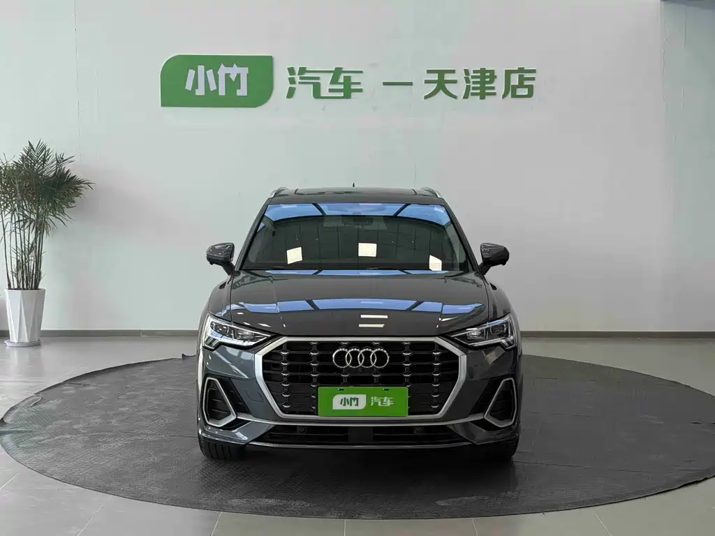 Audi Q3 2023