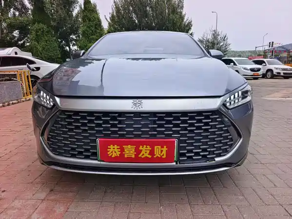 BYD Qin PLUS 2023