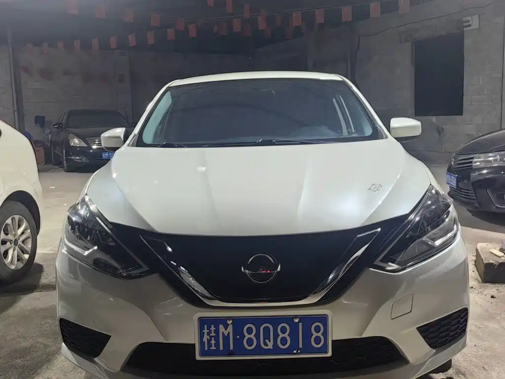 Nissan Sylphy 2021