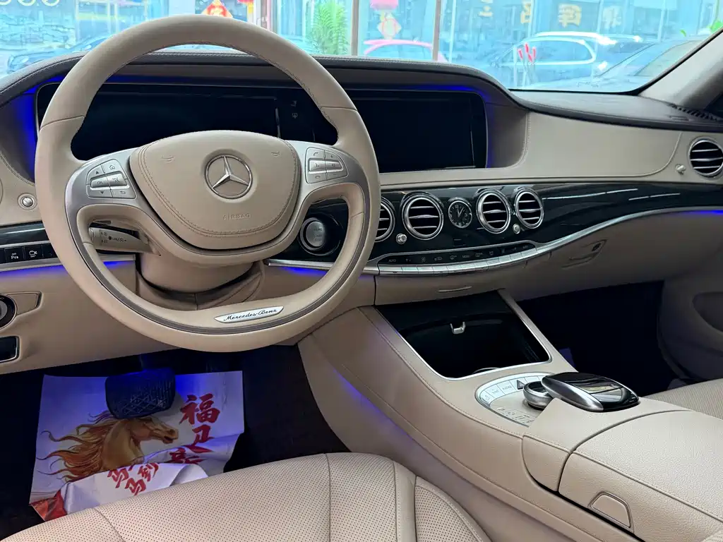 Mercedes-Benz S-Class 2015 — фото 7