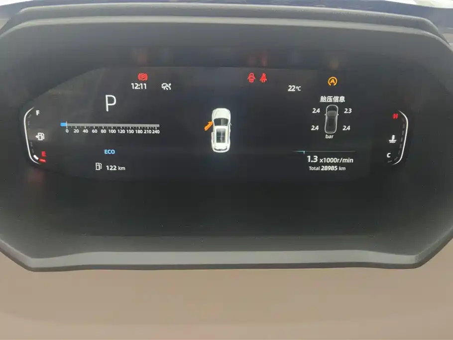 Changan CS55PLUS 2023 — фото 14