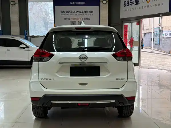 Nissan X-Trail 2025
