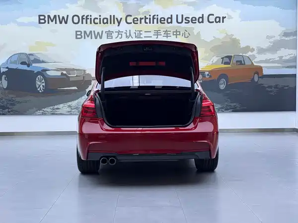 BMW 3 Series 2019