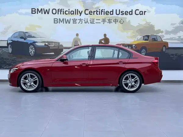 BMW 3 Series 2019