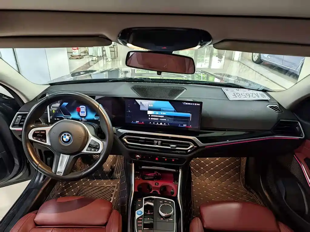 BMW i3 2024
