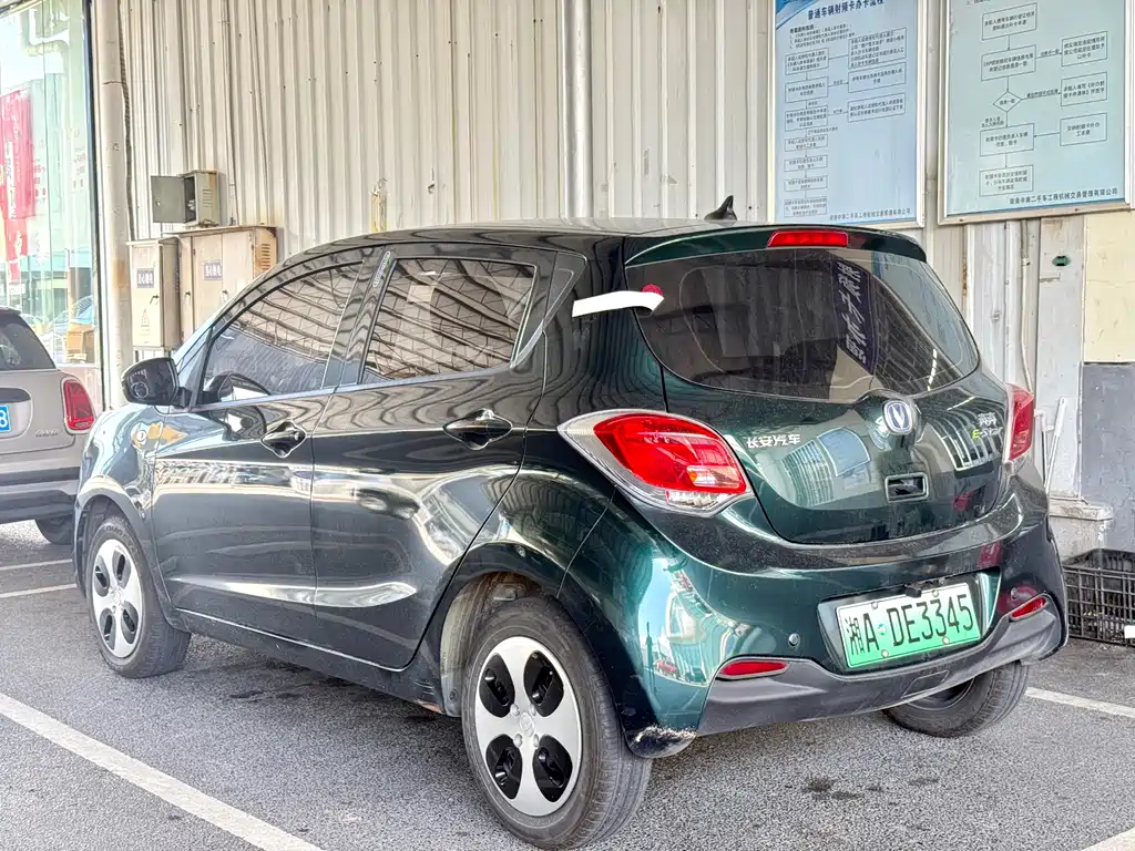 Changan Benben E-Star 2021