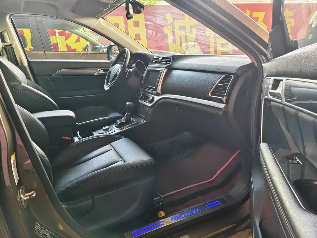 Haval H6 Coupe 2016