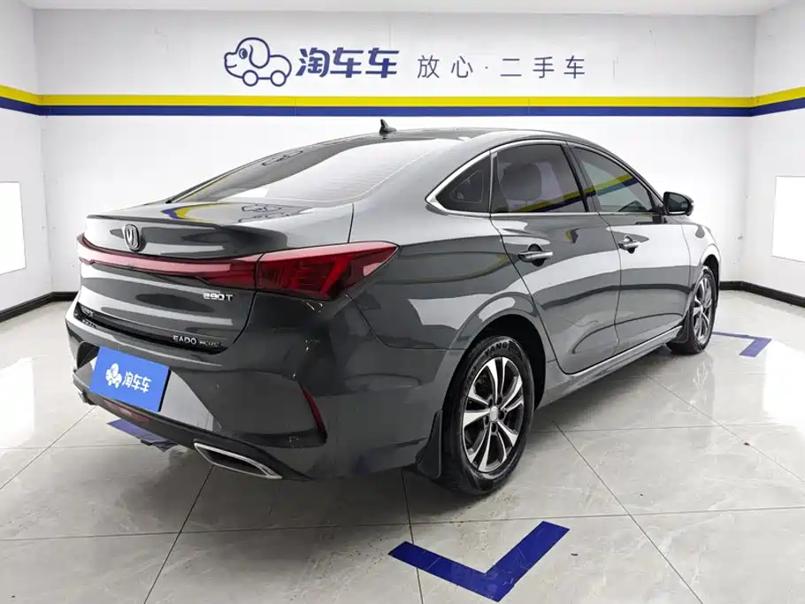 Changan Escape 2024