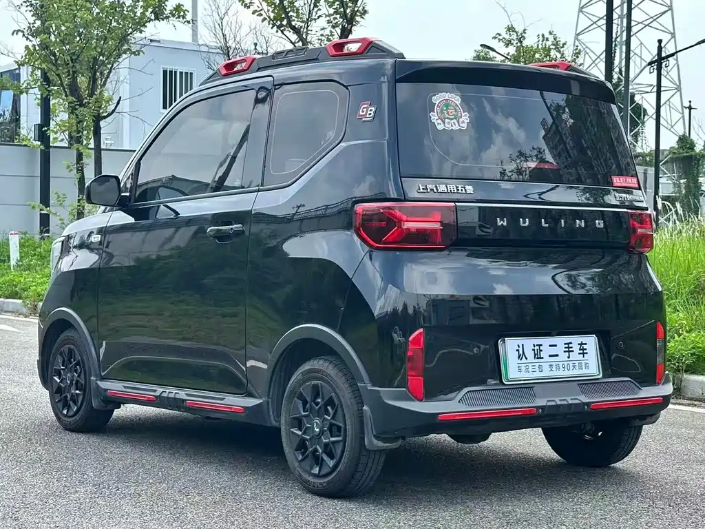Wuling MINIEV 2022