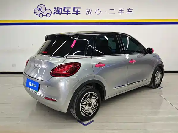 Wuling Bingo 2023