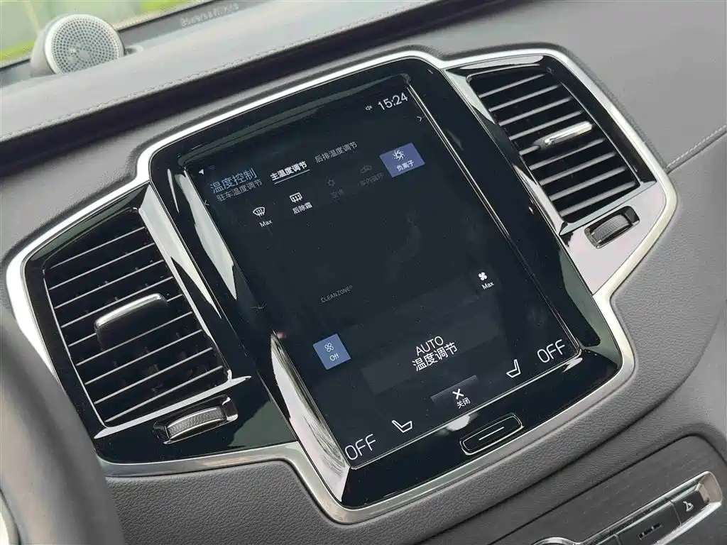 Volvo XC90 PHEV 2021 — фото 16