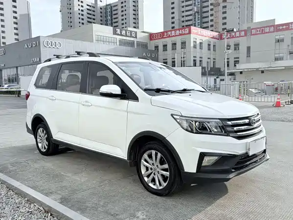 BAIC Changhe M70 2017
