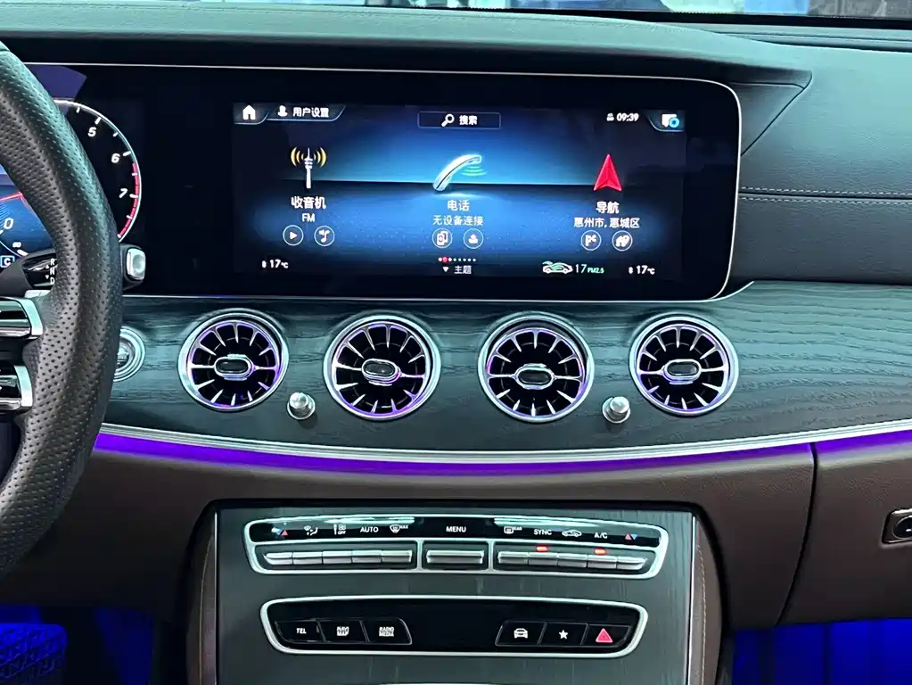 Mercedes-Benz E-Class 2023 — фото 17