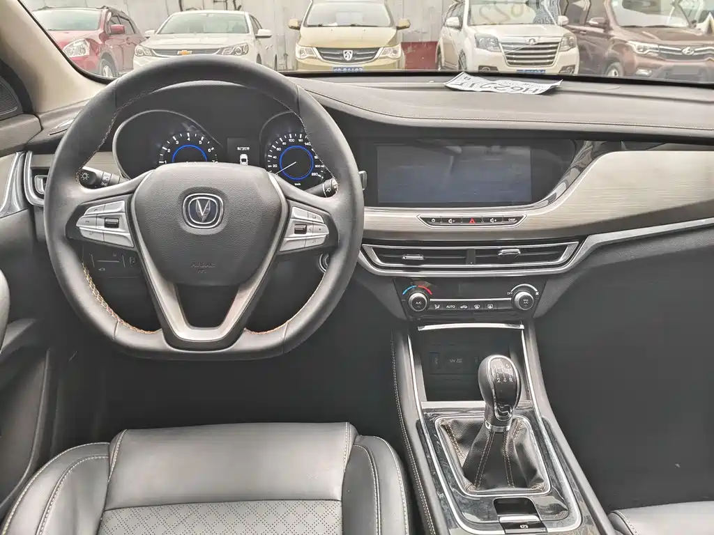 Changan Escape 2020