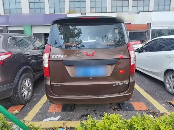 Wuling Hongguang 2015