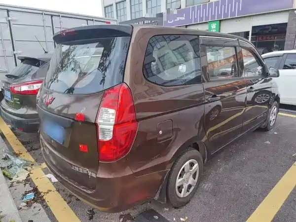 Wuling Hongguang 2015