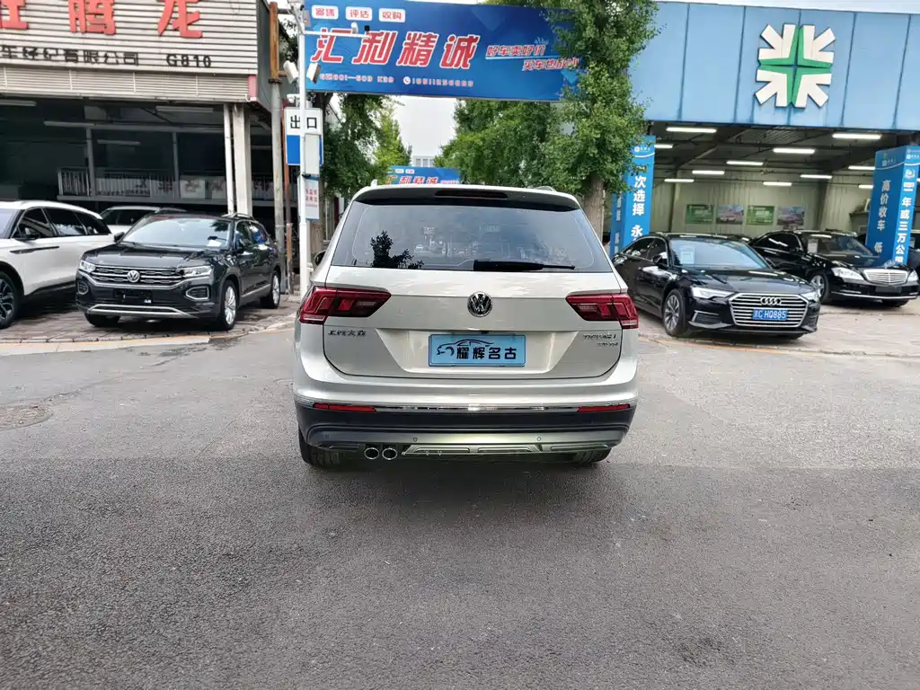 Volkswagen Tiguan L 2019