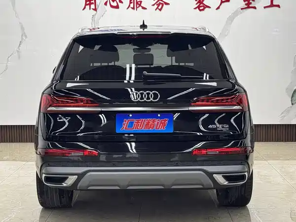 Audi Q7 2021