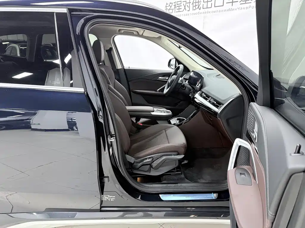 BMW X1 2023 — фото 11