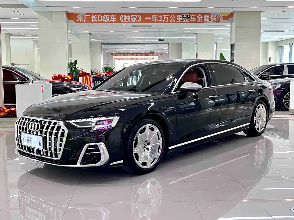 Audi A8 2024