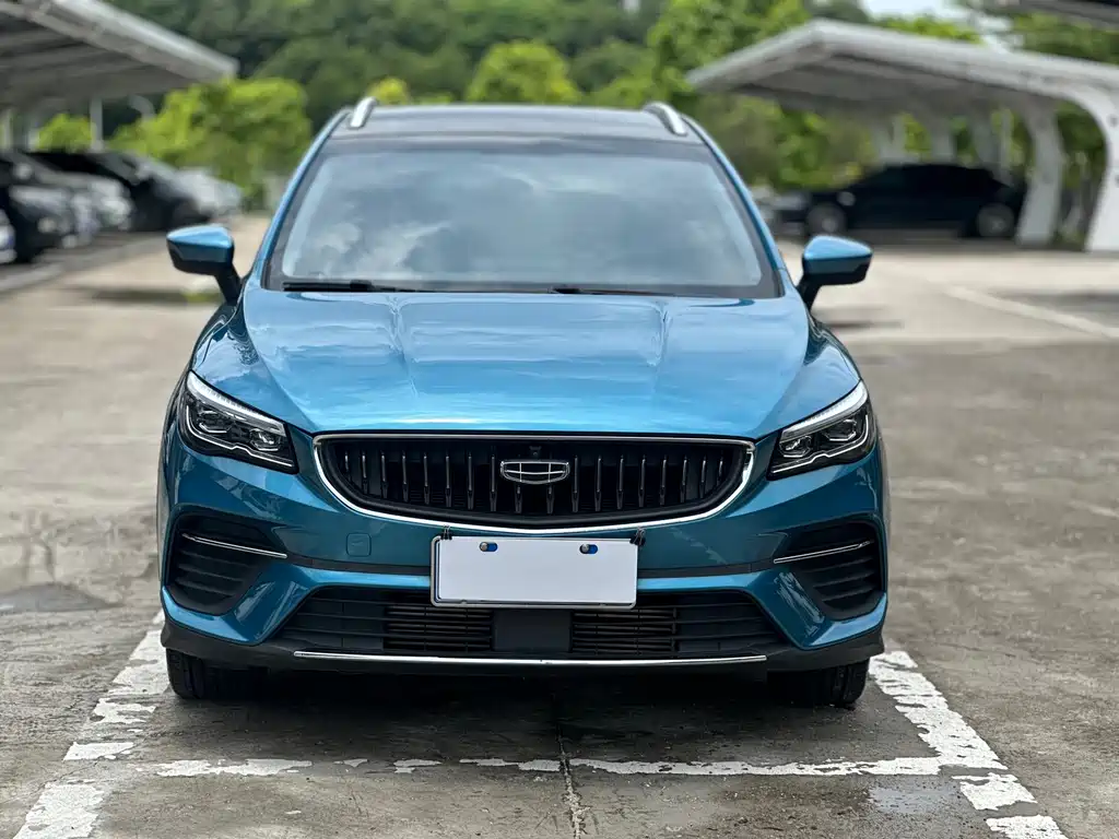 Geely Emgrand S 2022