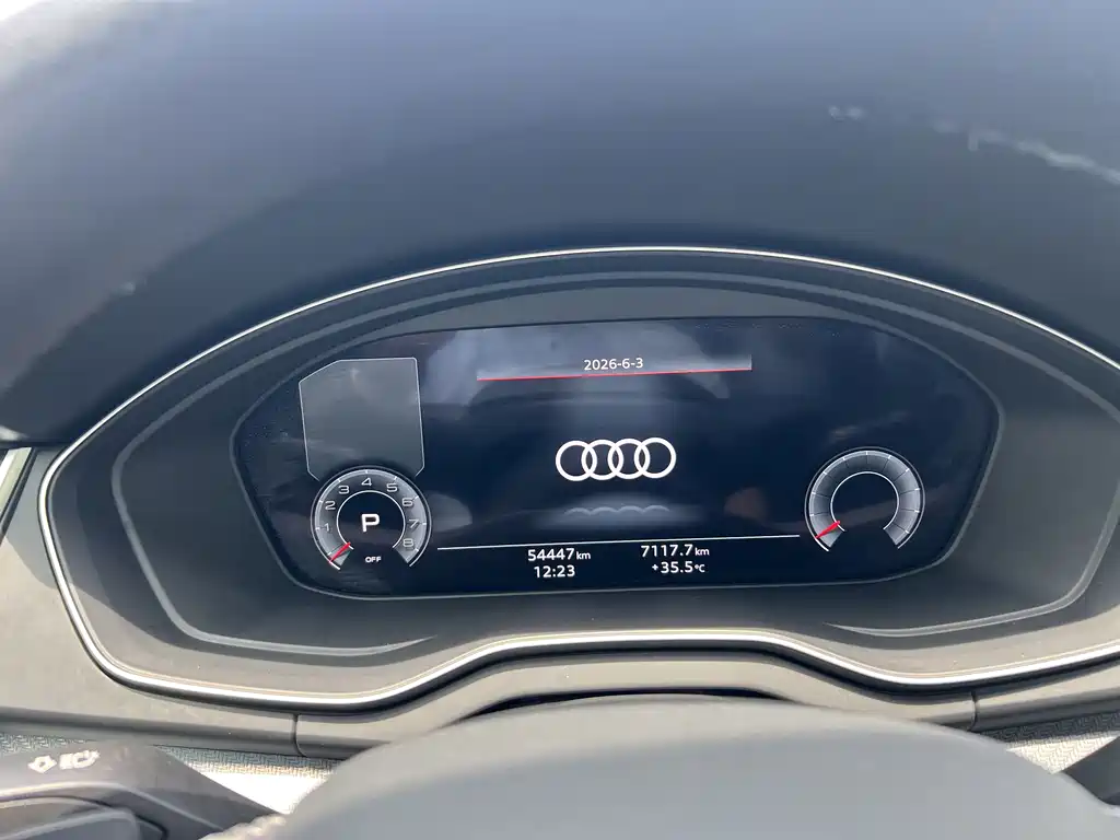 Audi Q5L 2023 — фото 9