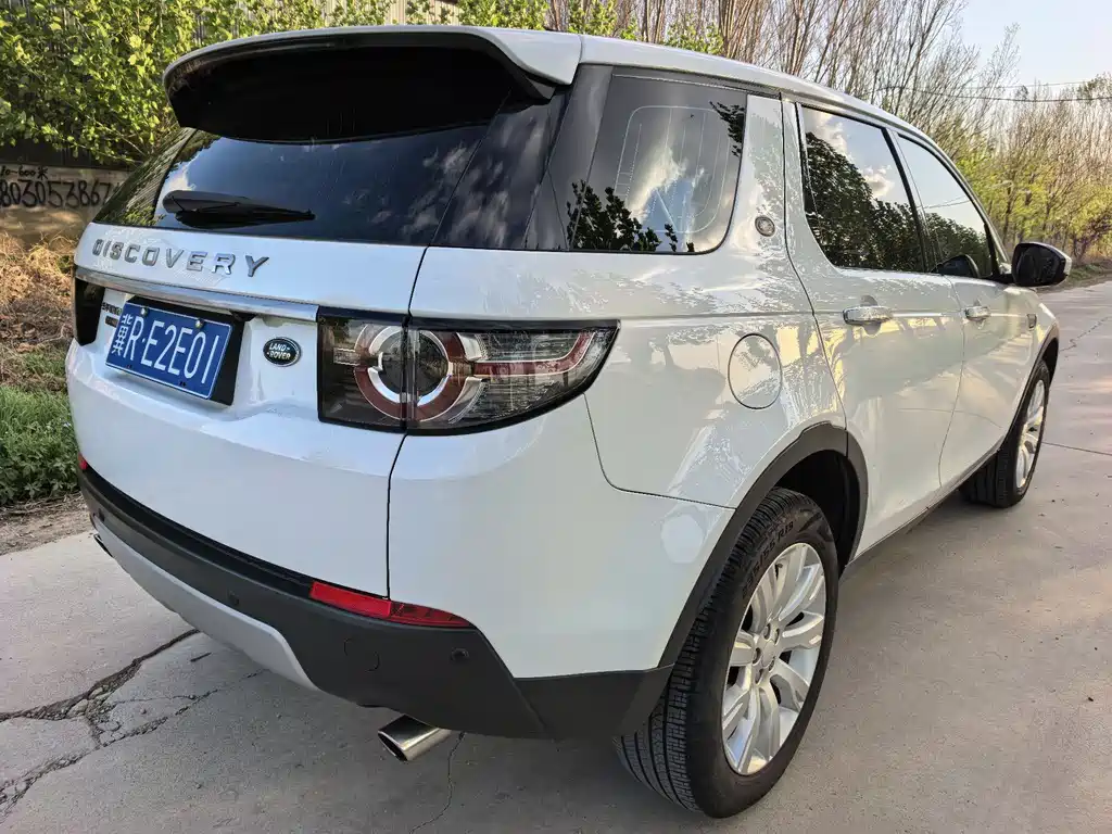 Land Rover Discovery Sport 2015 — фото 4