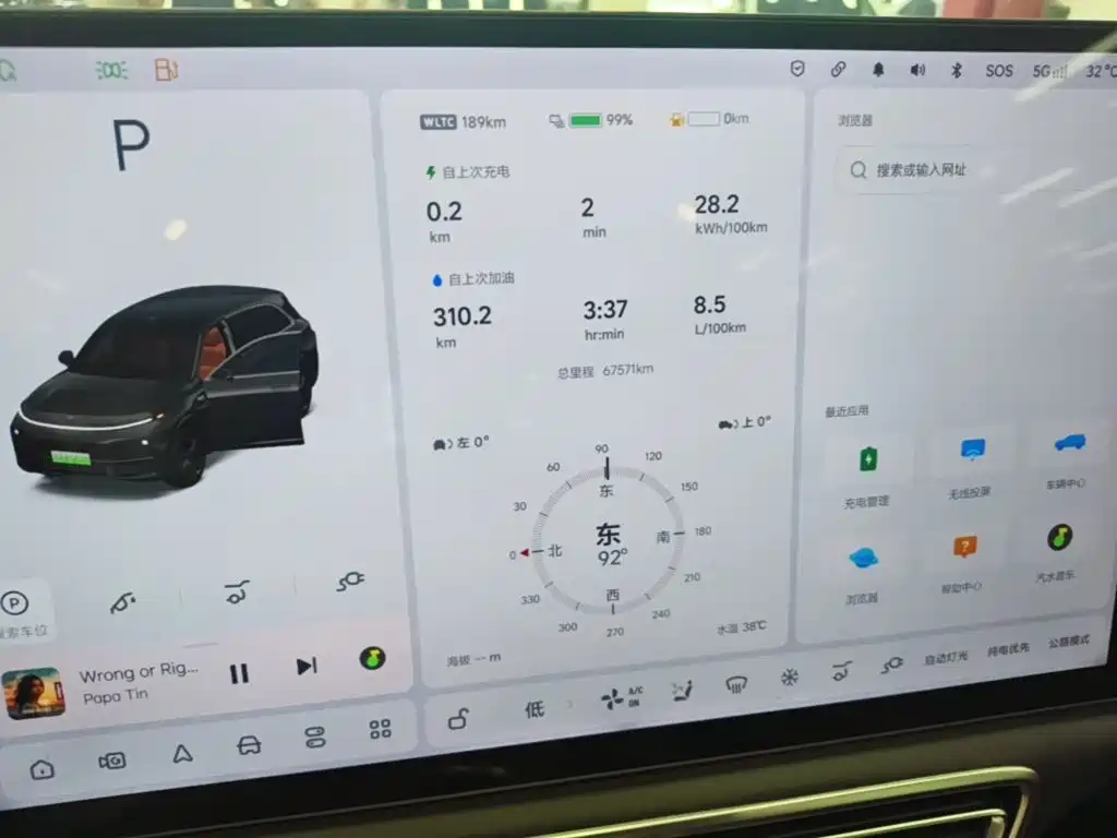 Li Auto L7 2024 — фото 12