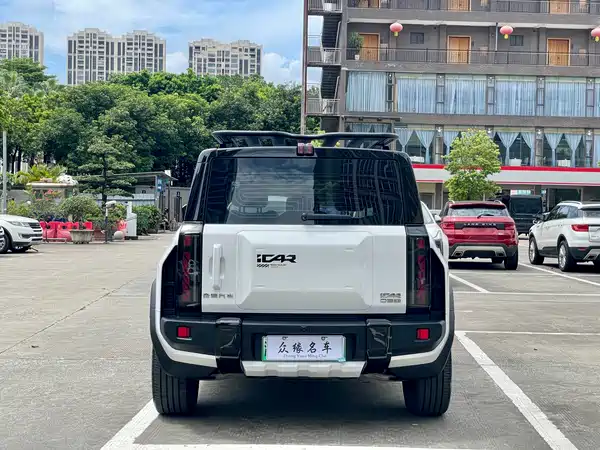 Icar 03T 2024