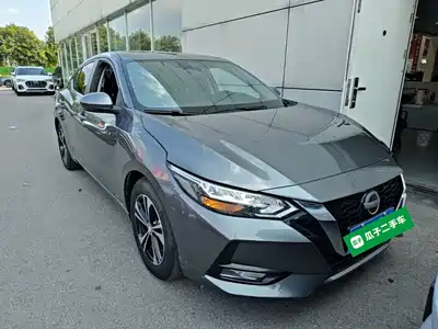 Nissan Sylphy 2023