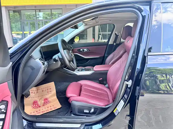 BMW i3 2023