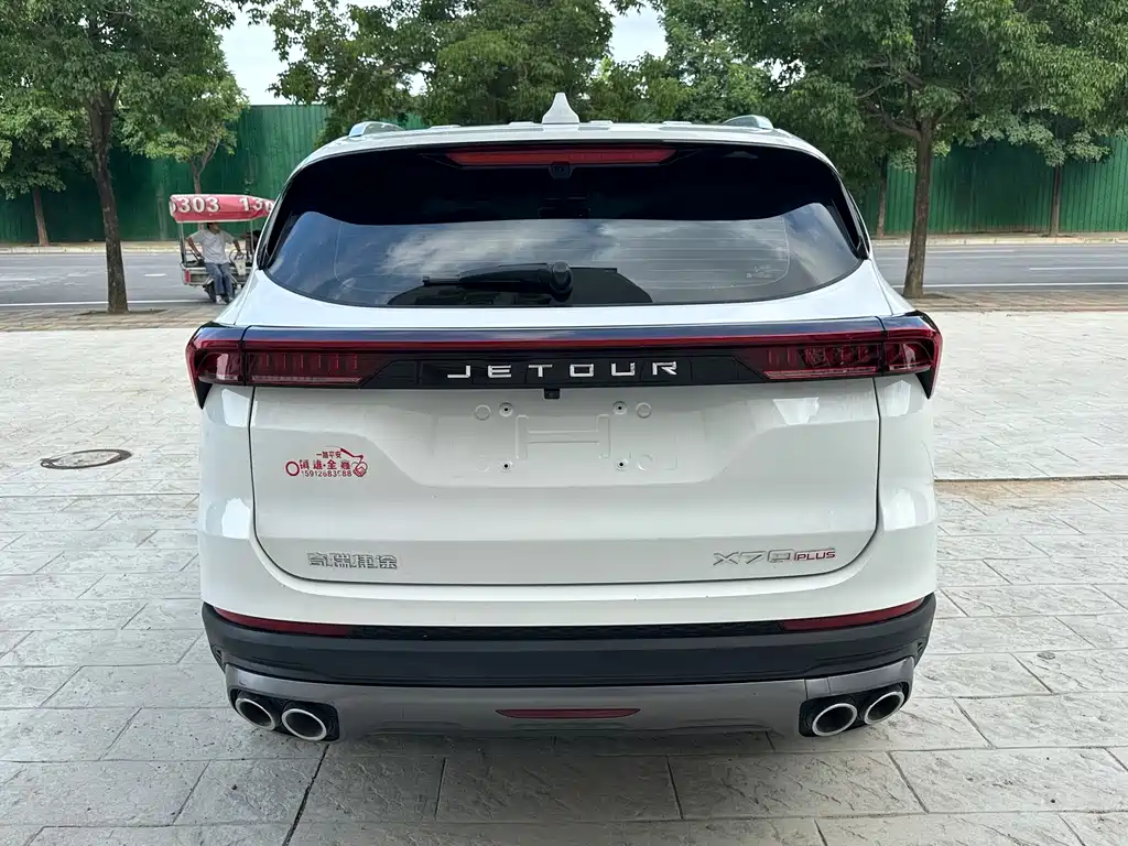 Jetour Jietu X70 PLUS 2025 — фото 10