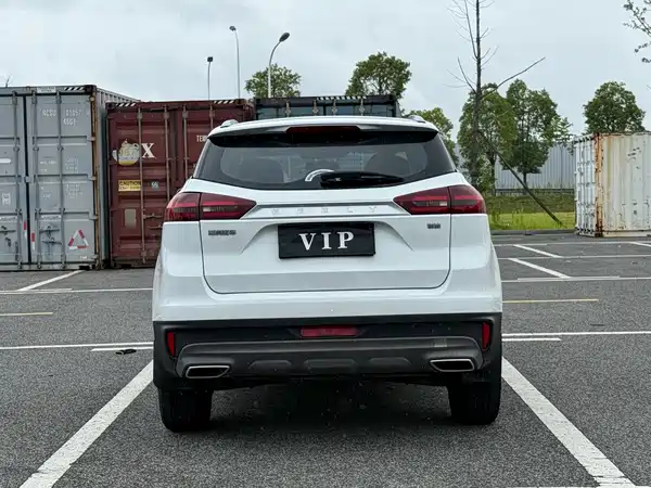 Geely Boyue 2021