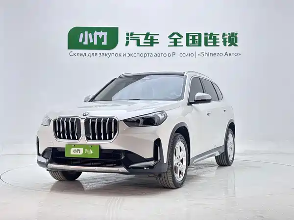 BMW X1 2023