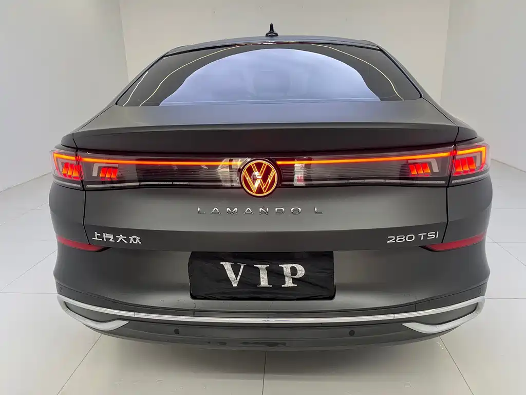 Volkswagen Lamando 2023