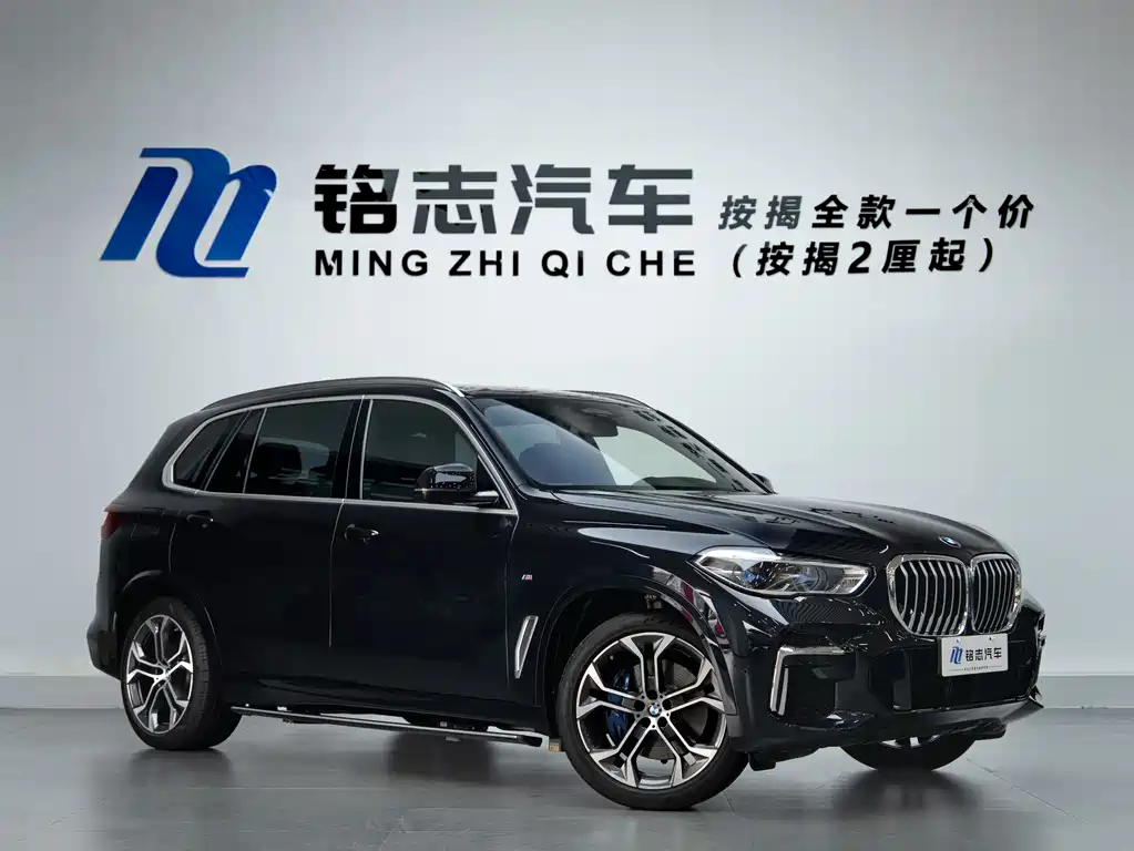BMW X5 2022 — фото 4