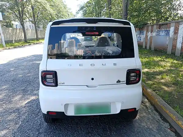 Geely Galaxy Panda 2026