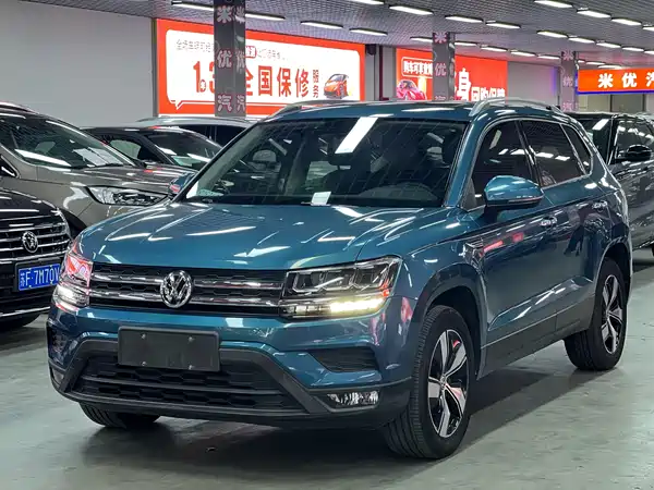 Volkswagen Tharu 2020