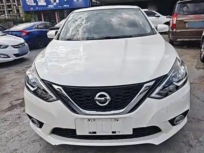 Nissan Sylphy 2022