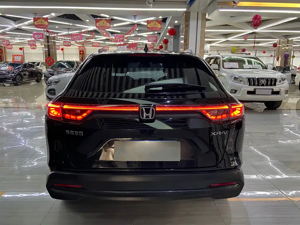 Honda XR-V 2023
