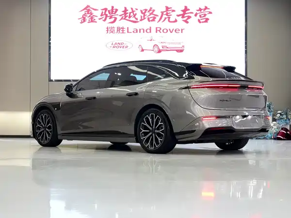 Zeekr 007GT 2026