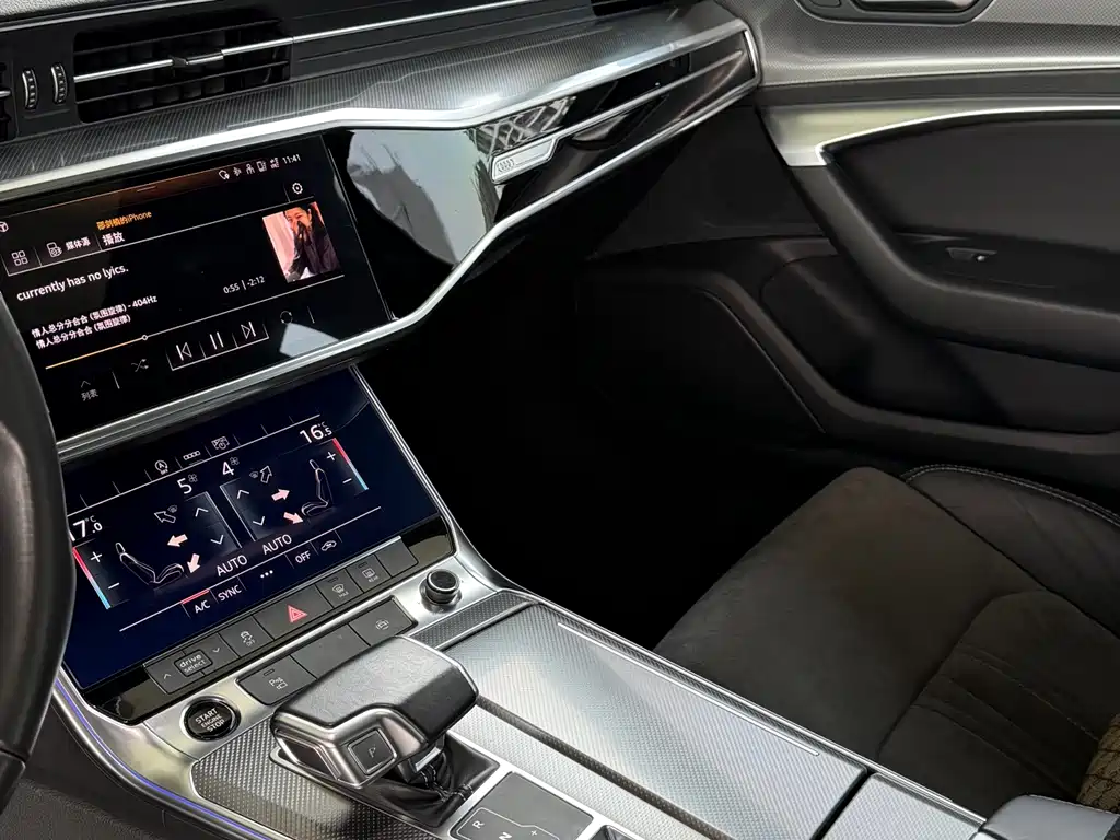Audi A6L 2021 — фото 7