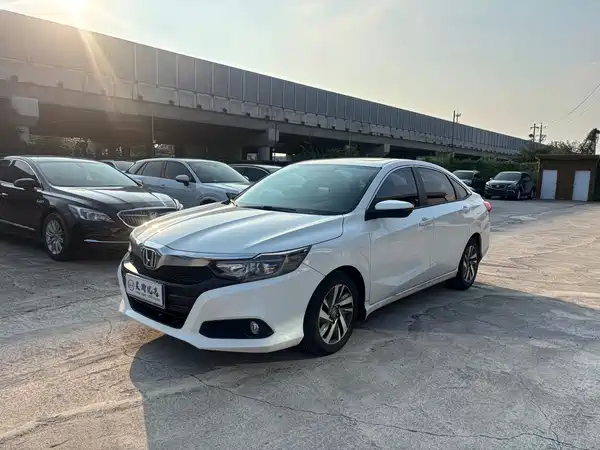 Honda Crider 2020
