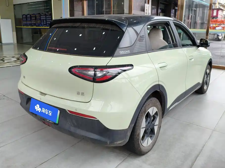 Geely Galaxy Starwish 2024