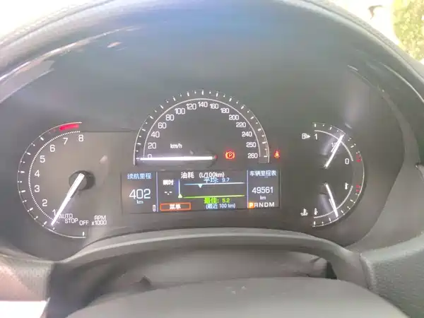 Cadillac XTS 2019