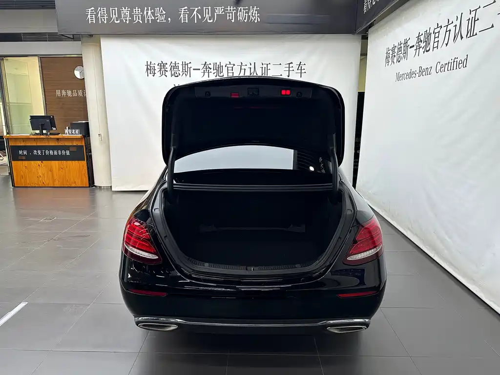 Mercedes-Benz E-Class 2020 — фото 6