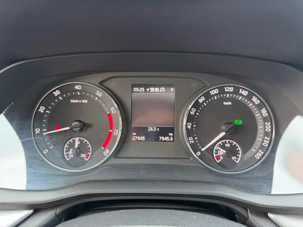 Skoda Octavia 2023