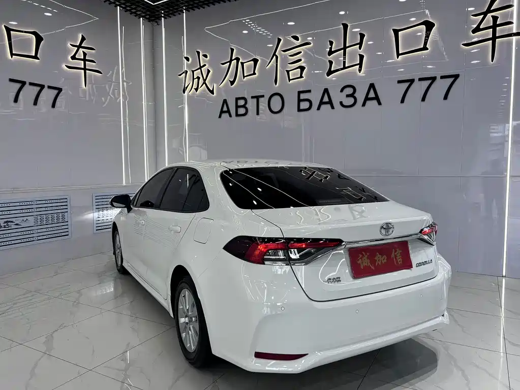 Toyota Corolla 2022