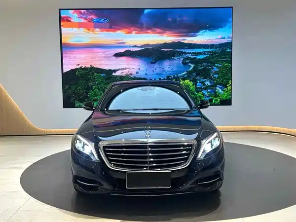 Mercedes-Benz S-Class 2017