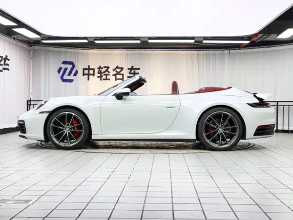 Porsche 911 2020